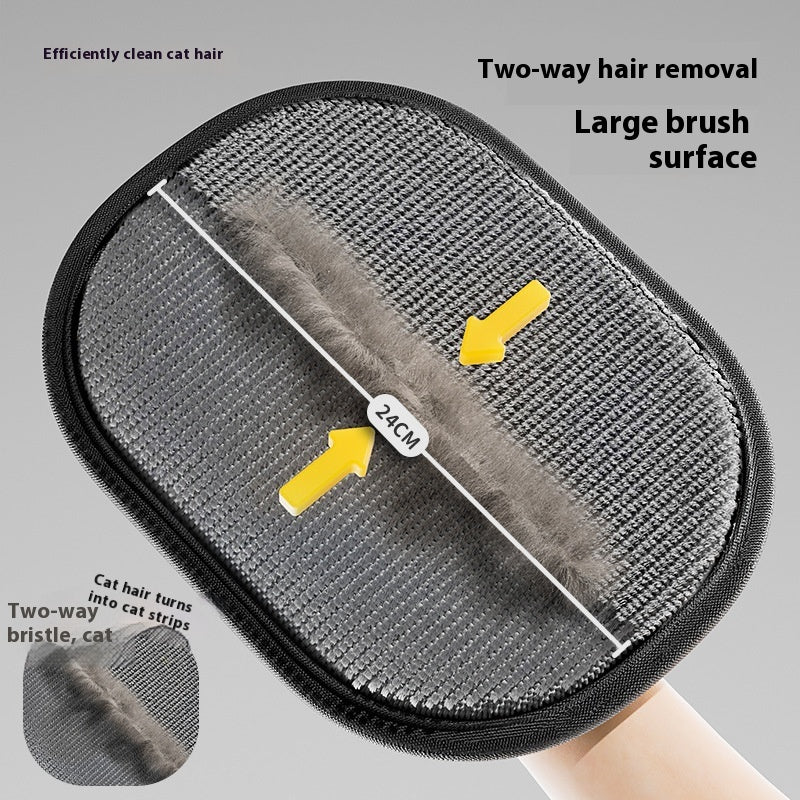 Pet hair glove