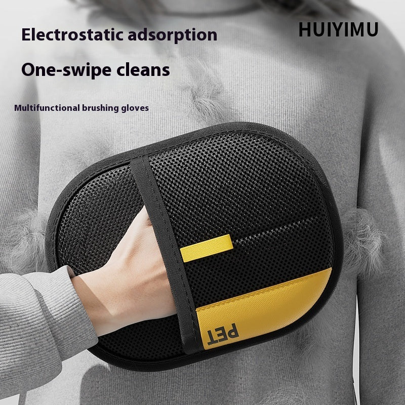 Pet hair glove